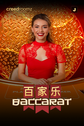 Baccarat J