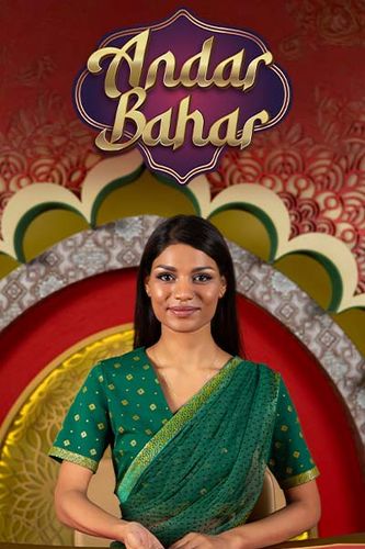 Andar Bahar